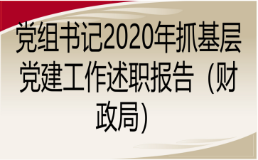 hMӛ2020ץh(bo)棨ؔ(ci)֣