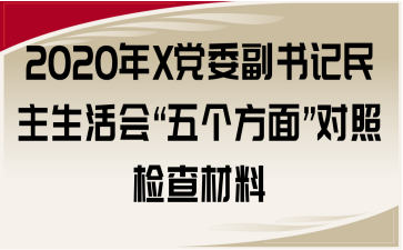 2020Xhίӛ(hu)傀(g)桱ՙz