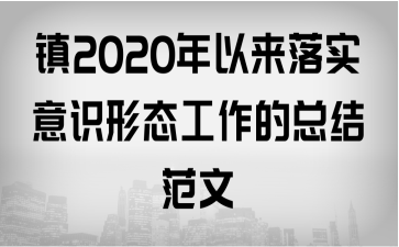 (zhn)2020ԁ䌍RΑB(ti)ĿY